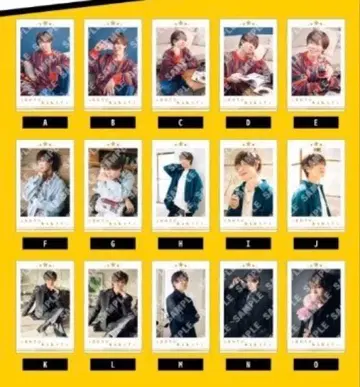 아호노 사카타 원맨 HERO 사카타 복권