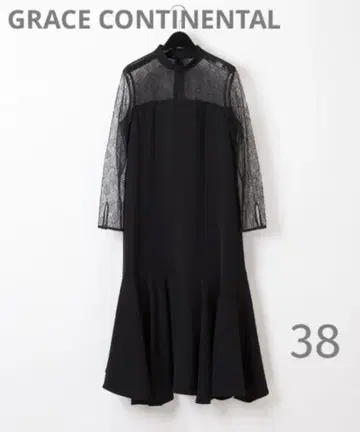 그레이스 콘티넨탈 원피스 결혼식