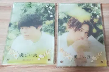 아름다운 그대 아크릴 섀도우 박스