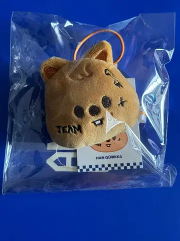 SKZOO NAME TAG 한쿼카