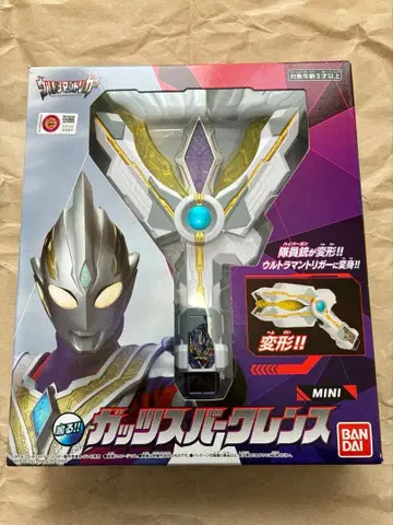 울트라맨 트리거 갓츠 스파크렌스 미니 중국 한정판 반다이