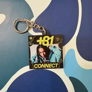Kaneee +81CONNECT 키링 popyours