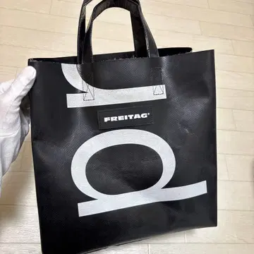 FREITAG 토트백