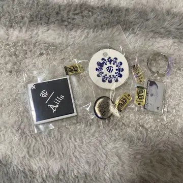 알리 치바 특별 세트