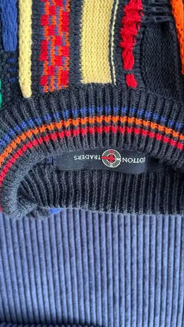 COTTON TRADERS 멀티 컬러 니트 스웨터
