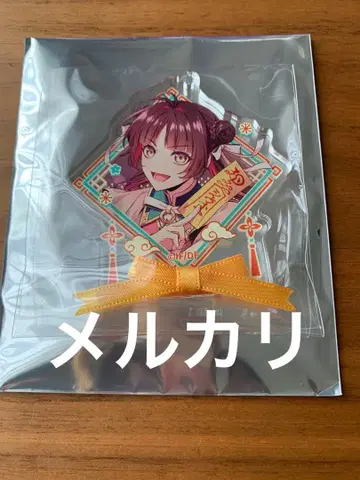 오토메도우시 슌린 리본 타이 아크릴 플레이트 키체인