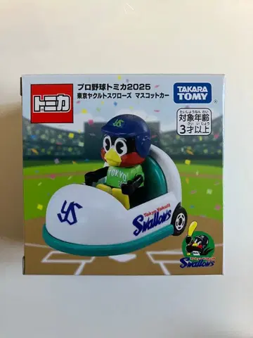 프로야구 토미카 2025 도쿄 야쿠르트 스왈로스 마스코트 카 츠바쿠로