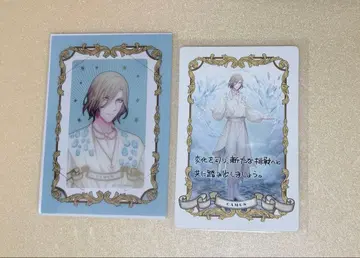 우타프리 오라클 비쥬카 카뮤