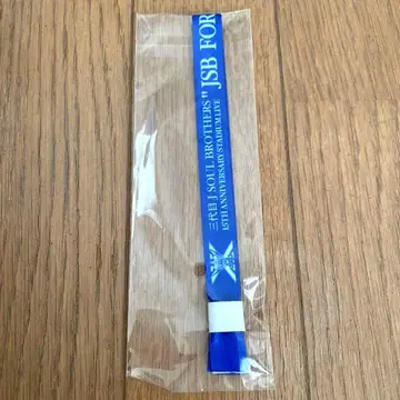 제3대 J SOUL BROTHERS 오리지널 리본 팔찌