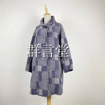 군겐도 토미 울 코트 일본제