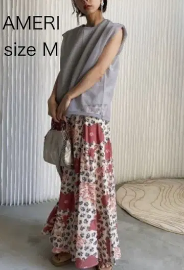 AMERI CHIARA MODEST FLARE SKIRT