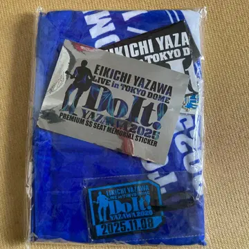 Eikichi Yazawa 2025 도쿄돔 타월