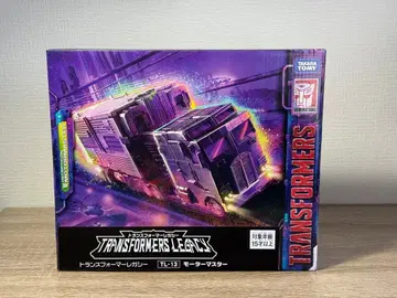 TL-13 모터 마스터