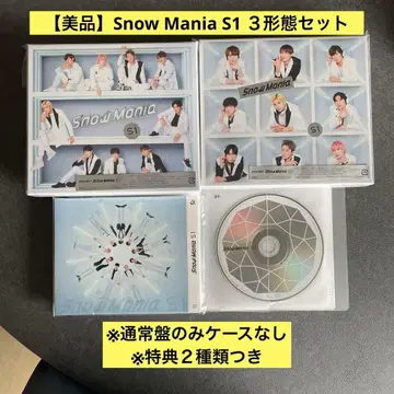 [일반ver만 케이스 없음] Snow Mania S1 3형태 세트