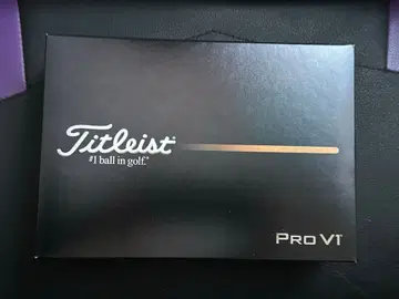 타이틀리스트 ProV1 화이트 1더즌 골프공