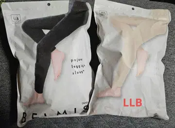 BELMISE 360도 압박 스패츠 LLB 2색 세트 (블랙 하자 있음)