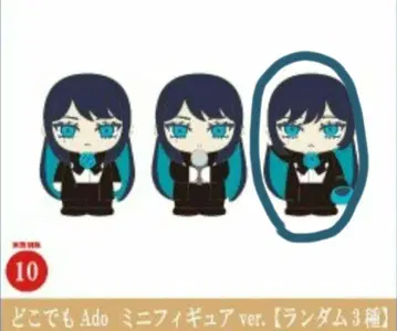 Ado 어디든지 Ado 미니 피규어 1개