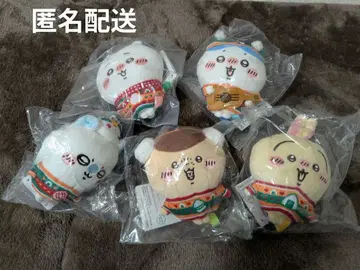 치이카와 에니마이 복권 봉제 인형 키링 세트