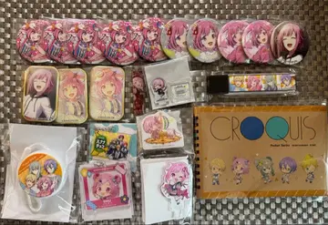 프로세카 호우 에무 묶음 판매