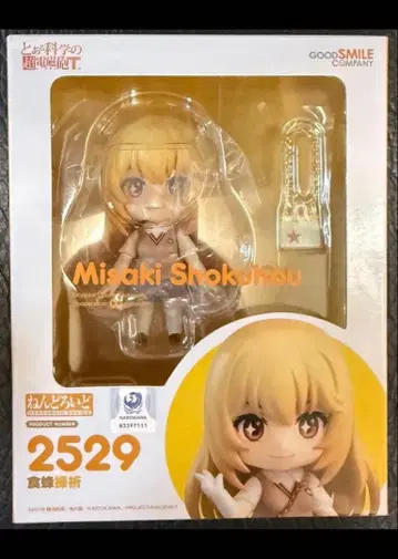 새상품 넨도로이드 쇼쿠호 미코토 어떤 과학의 초전자포 T 피규어