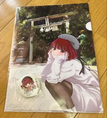 [최애의 아이] 아리마 카나 타카치호 한정판 클리어 파일 캔뱃지