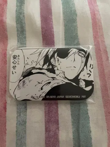 D.Gray-man 디 그레이맨 D그레 라비 점프 50주년 캔뱃지