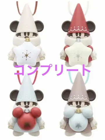 컴플리트 디즈니 크리스마스 캡슐 토이 리루린린