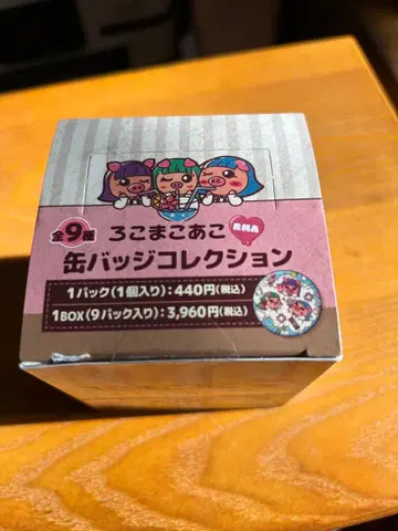 [ 완판템 ] 로코마코아코 캔뱃지 컬렉션 애니메이트