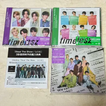 timelesz Steal The Show /레시피 3형태 세트