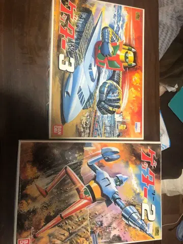 반다이 겟타로보 2 & 3 프라모델 세트