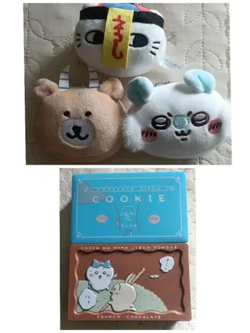 치이카와(먼작귀) 굿즈 묶음 판매 마스코트, 빈 캔 낱개 판매 불가