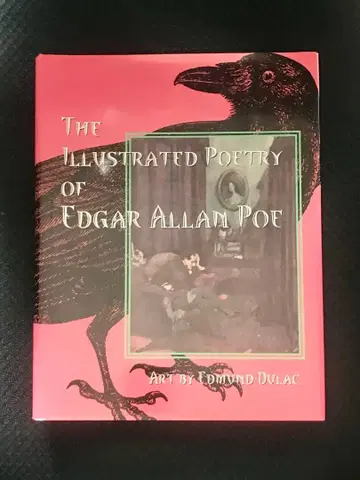 EDMUND DULAC 에도가와 란포 에드먼드 듀락
