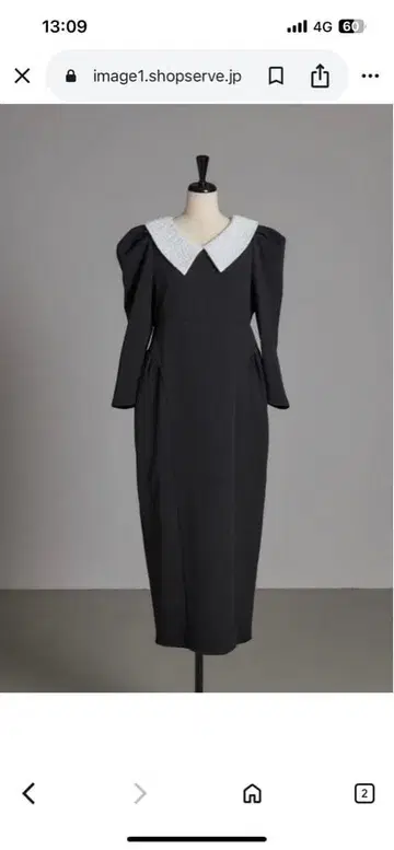 앤드 도트 노스탤지어 레이스 칼라 코쿤 원피스