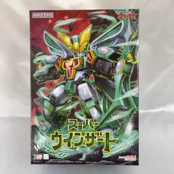 MODEROID 슈퍼 윈자트 [마동왕 그랑조트]