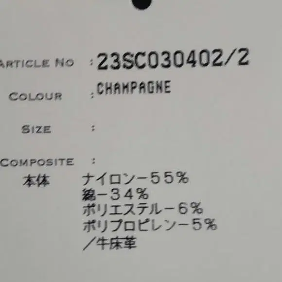 3번째 상품 이미지