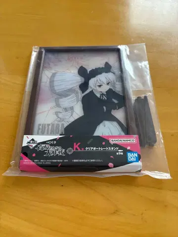 요자쿠라 씨네 대작전 제일복권 K상 클리어 포트레이트 스탠드 익명 배송