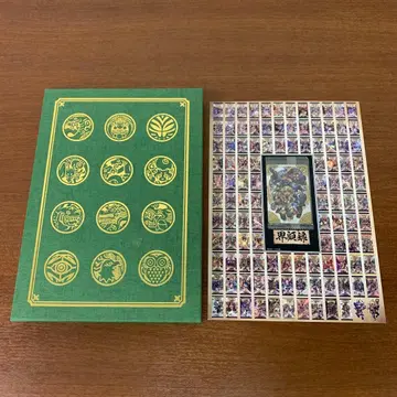 신라만상 초코 신라만상 계고록 특제 카드 부속 프리미엄 반다이 한정판