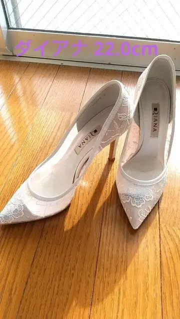 DIANA 레이스 장식 화이트 하이힐