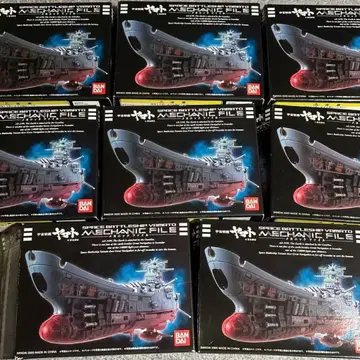 BANDAI 우주전함 야마토 메카닉 파일 전 8종