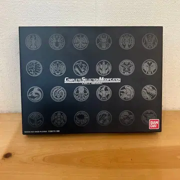 csm 셀 메달 세트