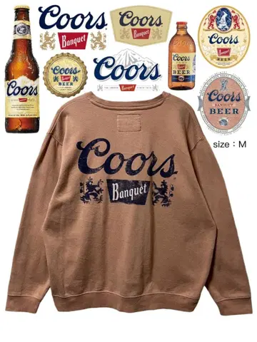 Coors 맨투맨 M 베이지 USA 구제 의류