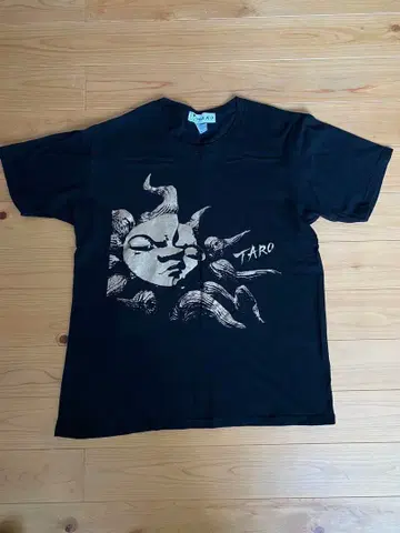 오카모토 타로 태양 T셔츠 블랙 XL