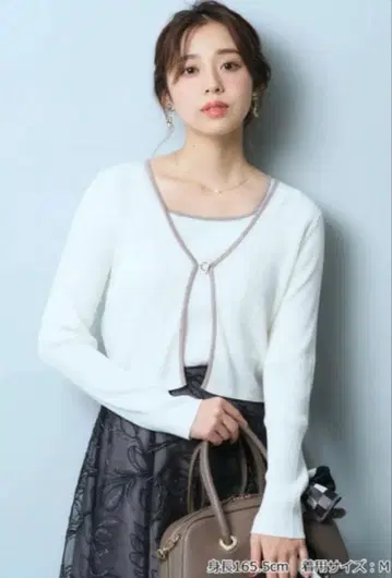 [ 새상품급 ] JUSGLITTY 펄 바가 달린 라메 앙상블