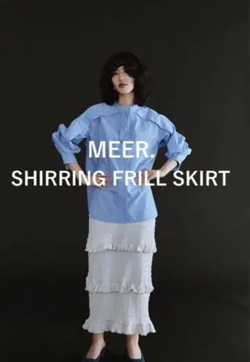 MEER. 셔링 프릴 스커트 그레이