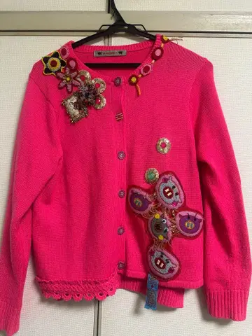 알페로베로 핑크 비쥬 가디건