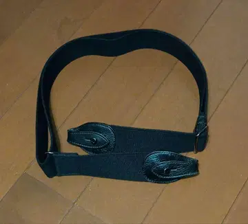 헌팅월드 숄더 벨트