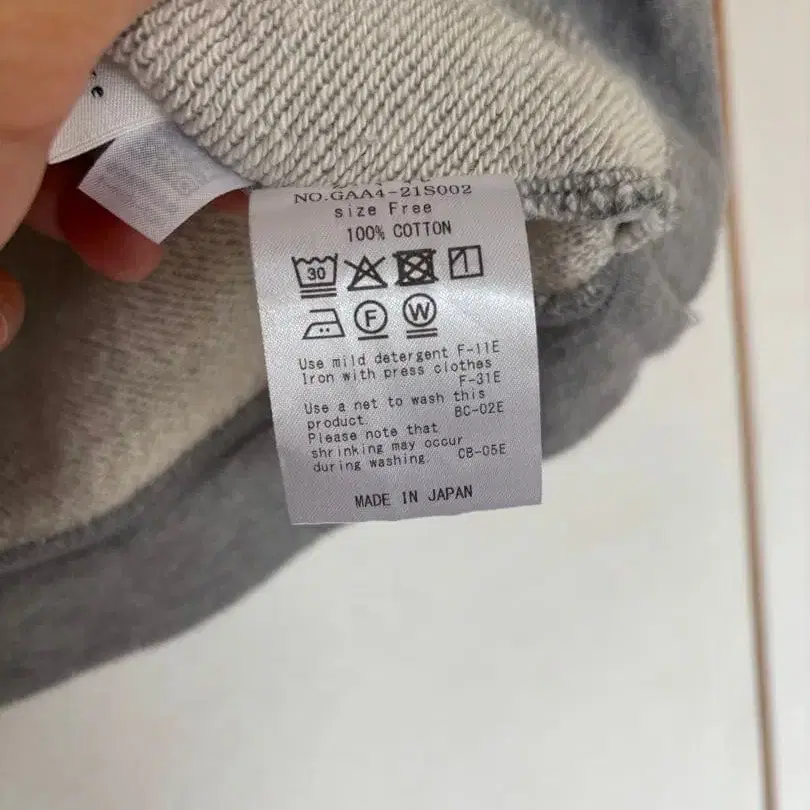 4번째 상품 이미지