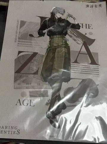 리버스:1999 카페 콜라보 특대형 포스터 메디슨 포켓