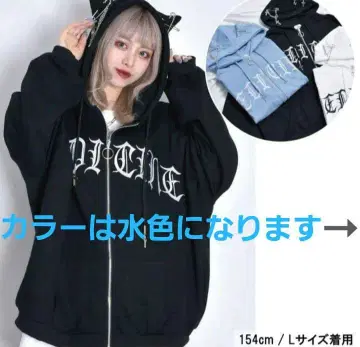 volcan&aphrodite 고양이 귀 후드티 스카이블루