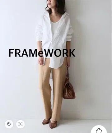 FRAMeWORK 프레임워크 HOUSTON 이지 스무스 팬츠 베이지
